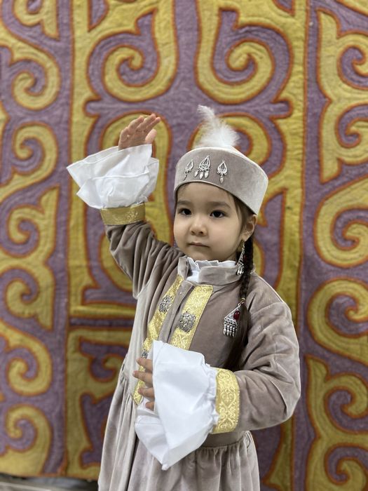 Прокат национальная одежда