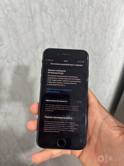 Iphone se 2022 64gb