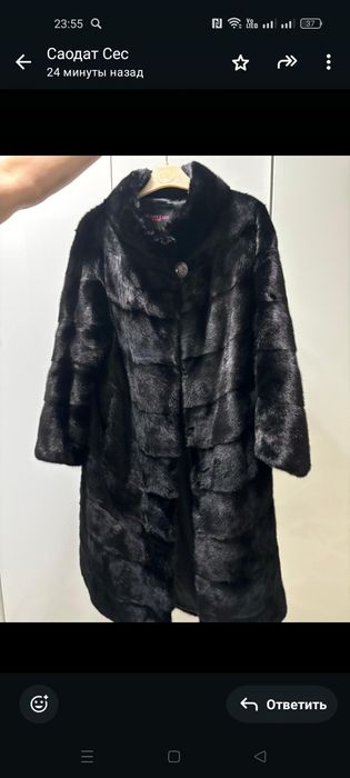 Продается Норковая шуба