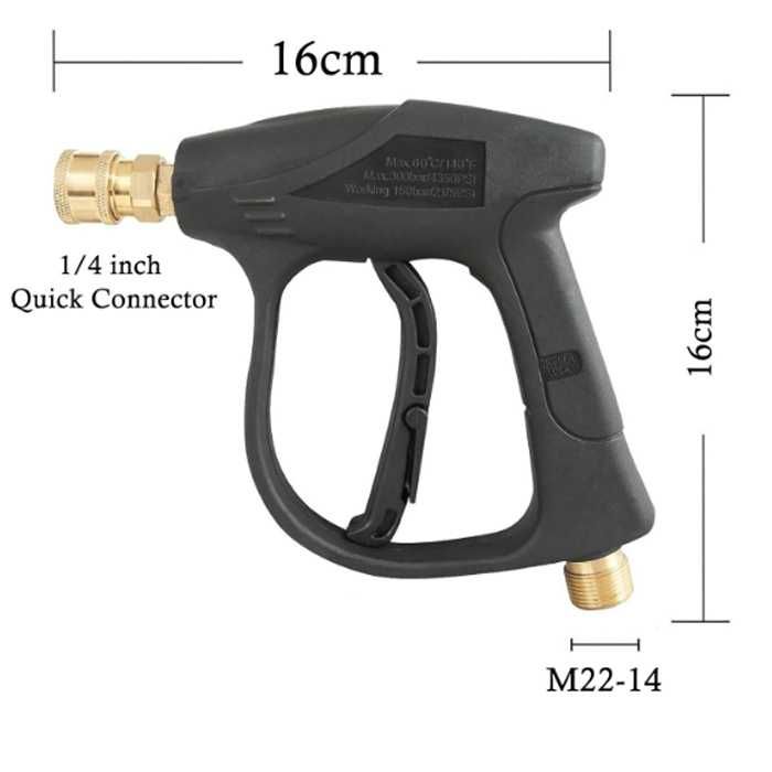 Пистолет за водоструйка с бърза връзка M22-14 1/4"
