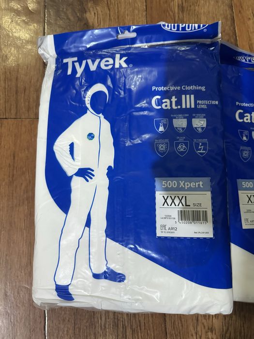 Костюм одноразовый