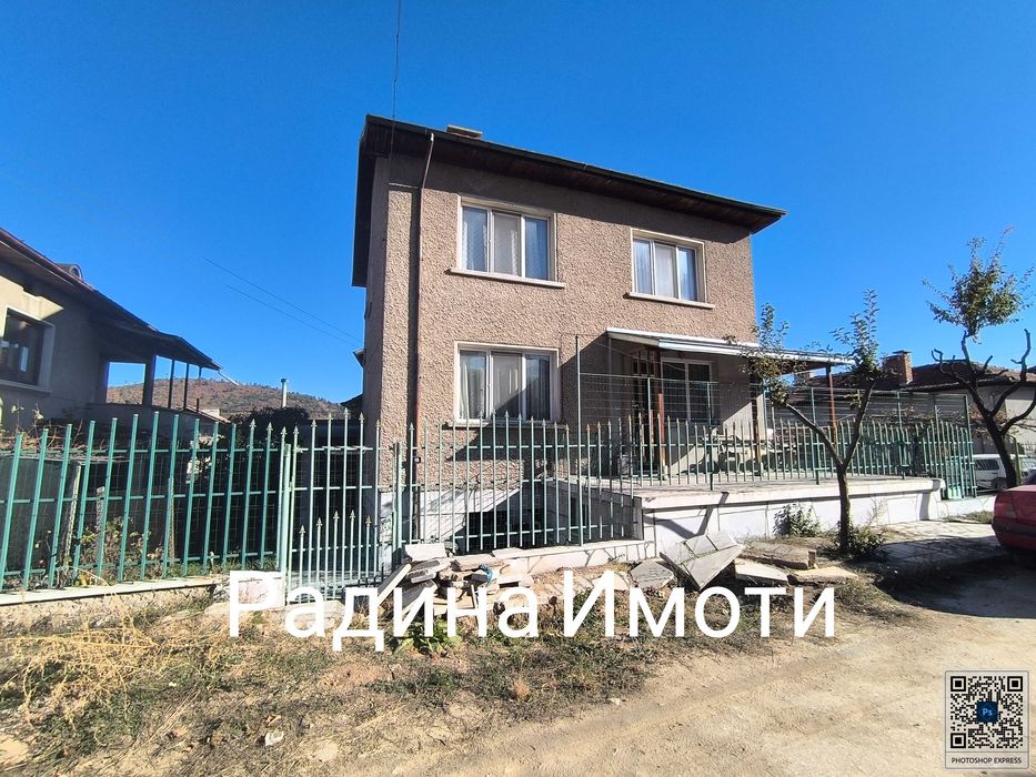 Продава се Къща в Велинград - 200 кв.м за 900 €/кв.м - Снимка #2