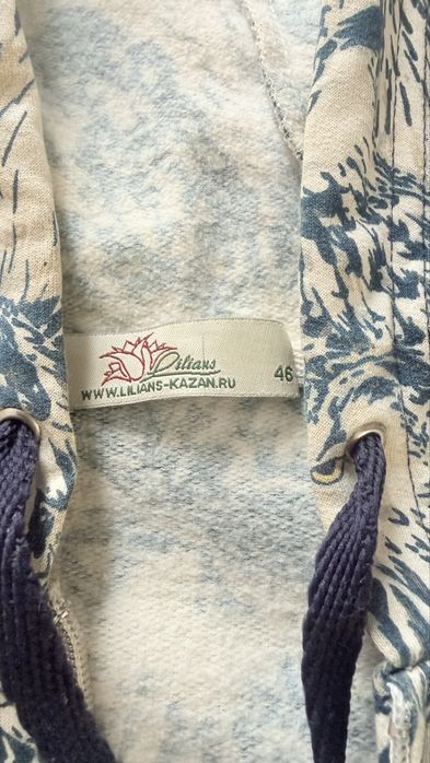 Вещи дешево 40-42