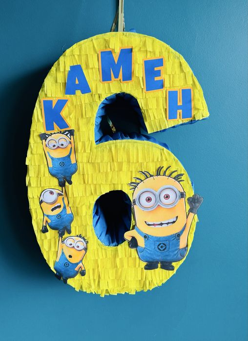 Миньоните пинята Minions