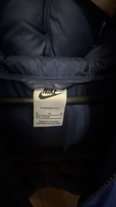 Детско яке Nike р-р М