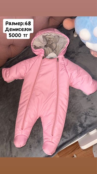 Детская одежда для девочек