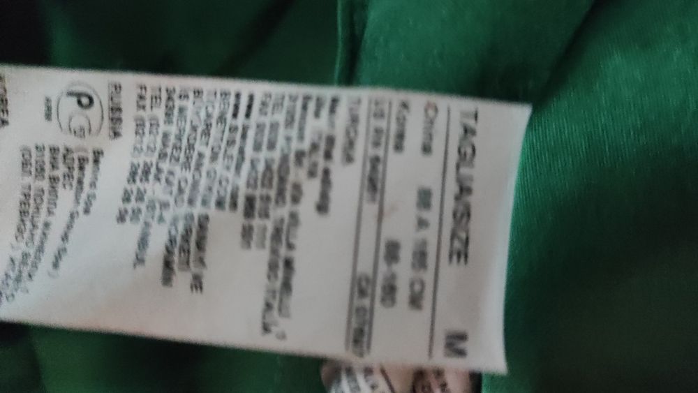 Кожено яке Play life