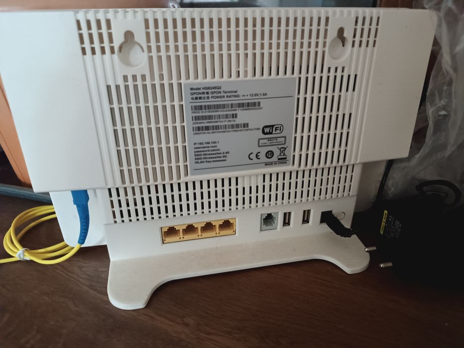 Роутер Мега нет..