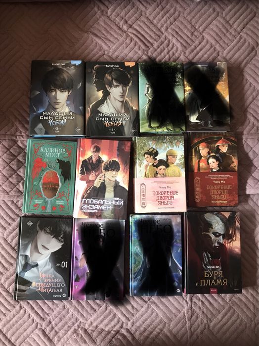 Продам книги.