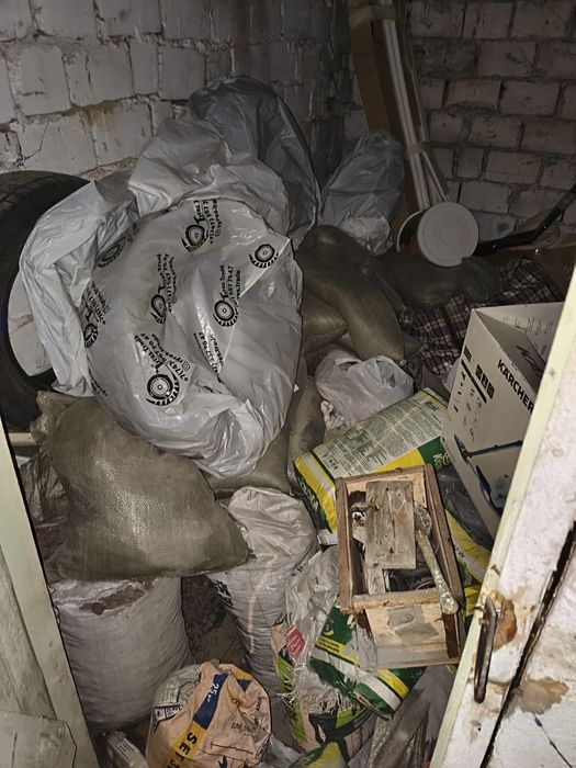 Строй материалы бесплатно