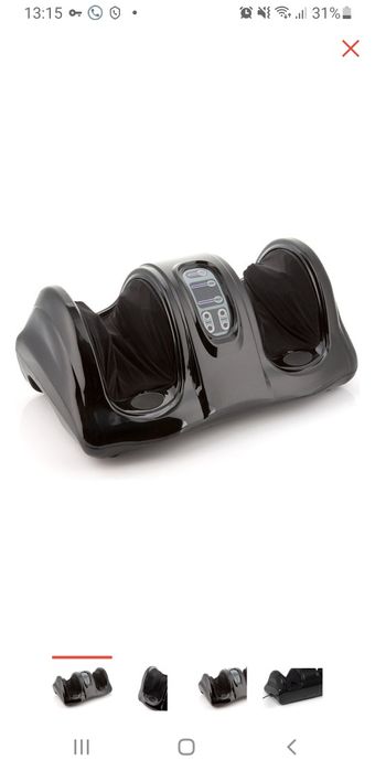 Массажер X-foot напольный вибрационный