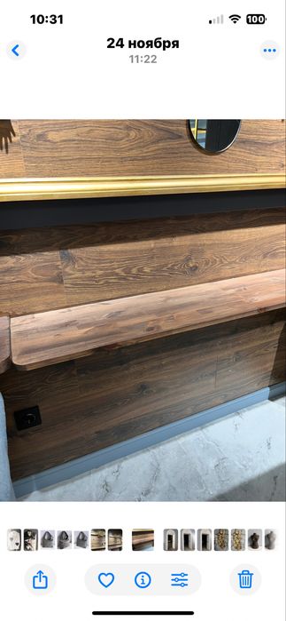 Полки натуральное дерево, разные