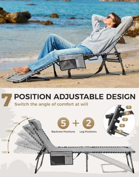 Сгъваем шезлонг KingCamp, голям подплатен градински