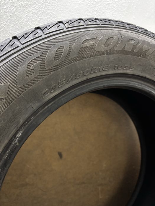 Шины липучка б/у