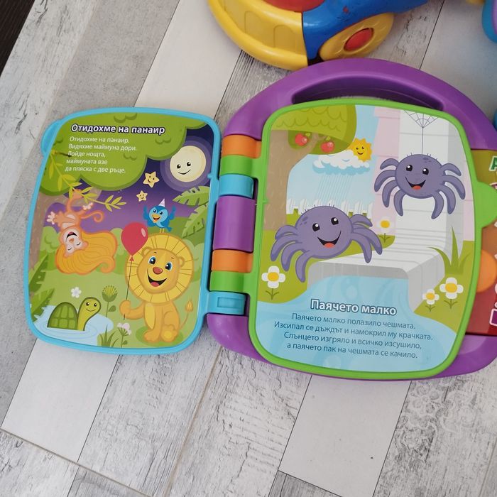 Книжка и влак fisher price