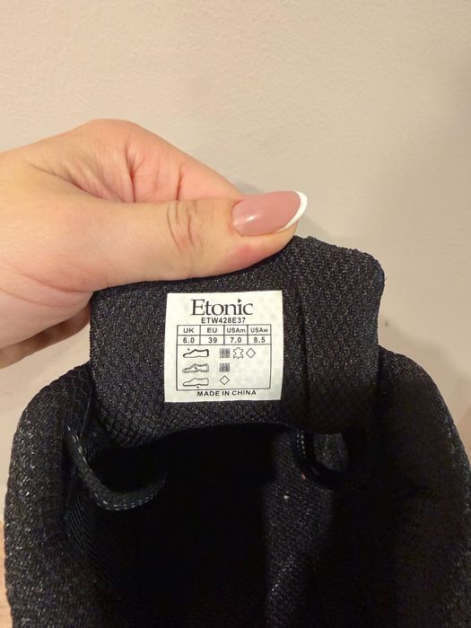 Кроссовки Etonic Kendari