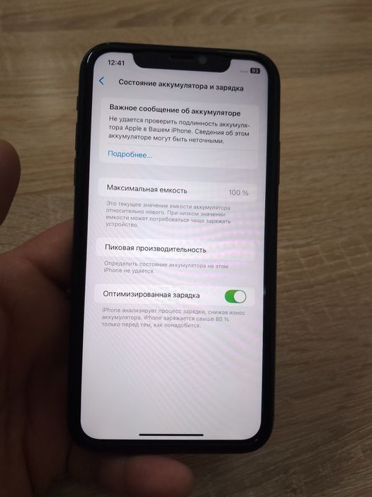 Продам iphone xr 64gb akb 100%