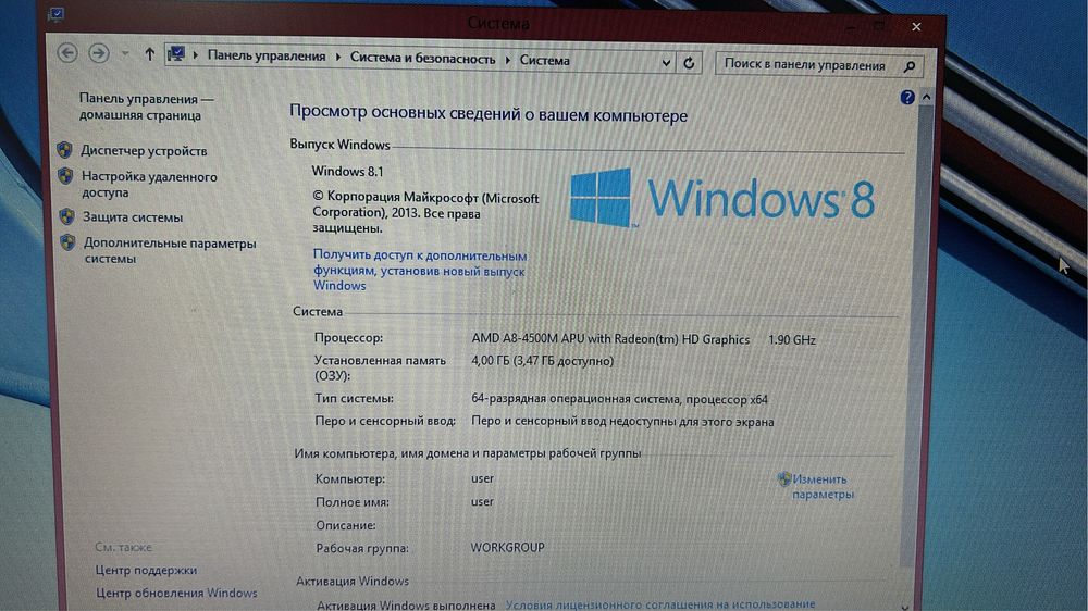 Продается ноутбуки HP, Lenovo