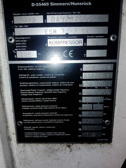 Винтов компресор Gardner Denver ESM7 бутилка 500л изсушител