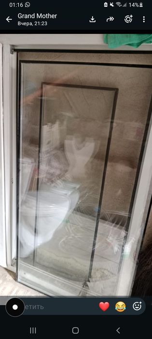 Окно продам пластиковое