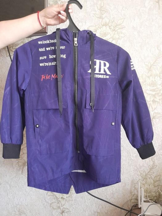 Куртка на мальчика