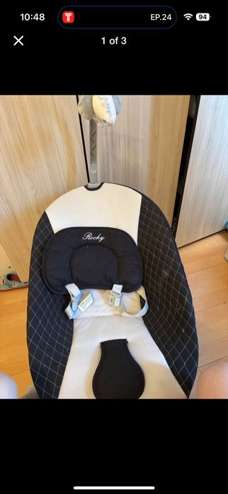 Продавам ел.люлка