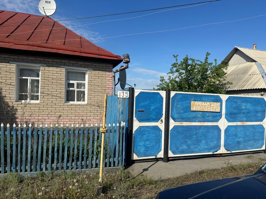 Продам дом с Аулиеколь