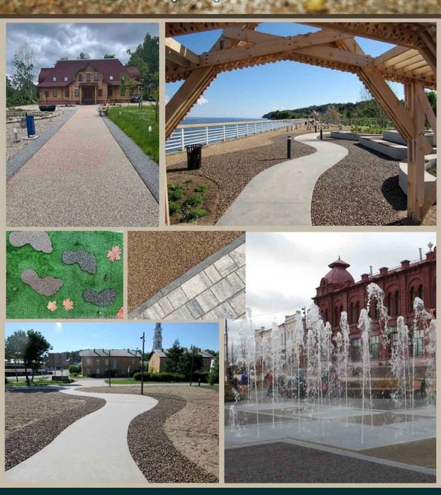 Каменный Ковер Новинка 2024, Безшовный