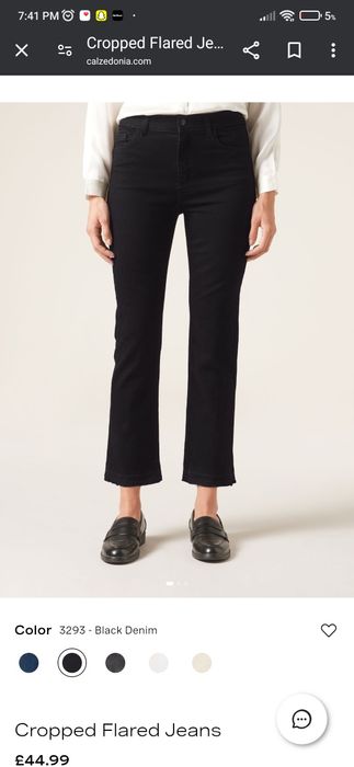 Маркови дънки от Англия