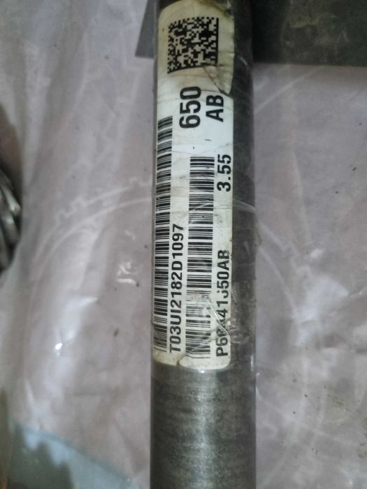 Редуктор DODGE 1500.