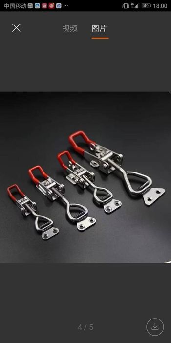 Замок на газаблок