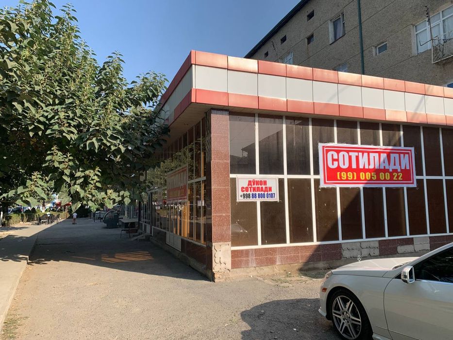 Магазин + 3х комнатная квартира