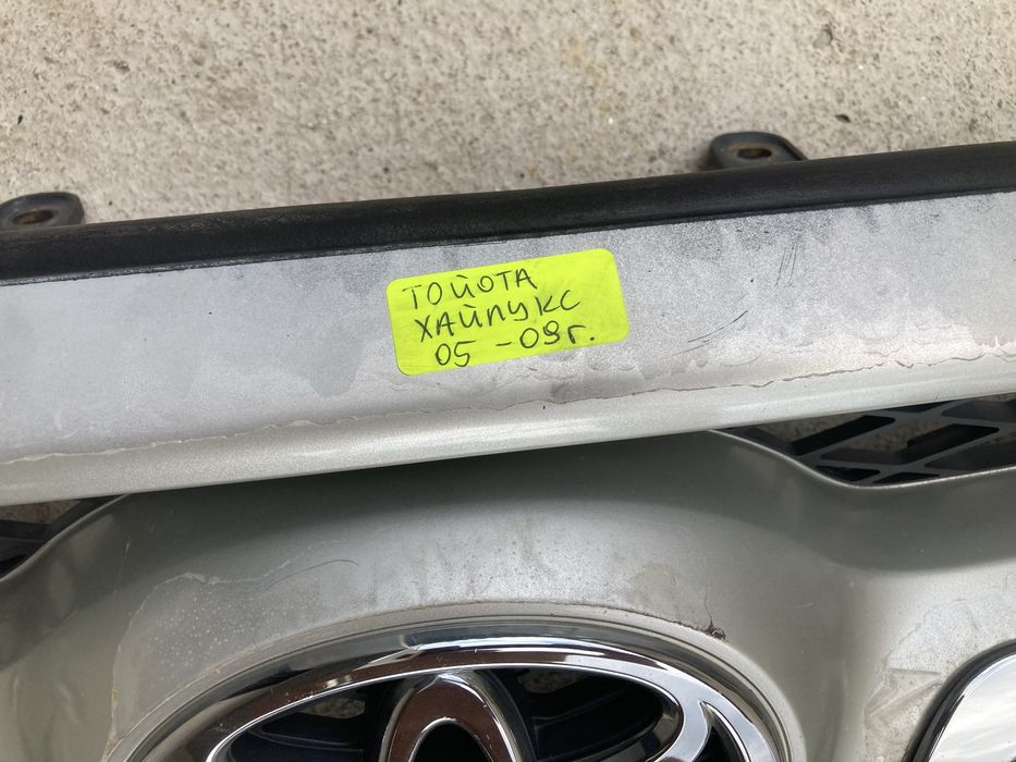 Решетка за тойота хайлукс/toyota hilux 05-09г