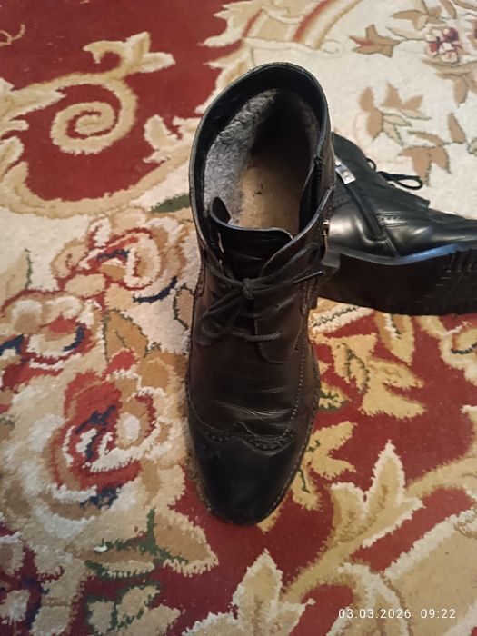 Обувь мужская зимняя