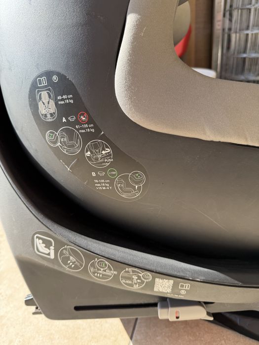 Scaun auto pentru copii Cybex Sirona, cu bază rotativă și picior de sprijin