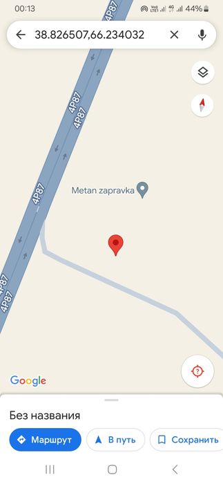 ЧИМ МФЙда 22 сотх ер Тадбиркорлик учун ер 22 сотх Чим МФЙ Жума бозор