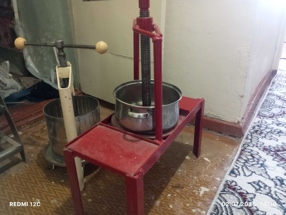 Anor siquvchi aparat sotiladi