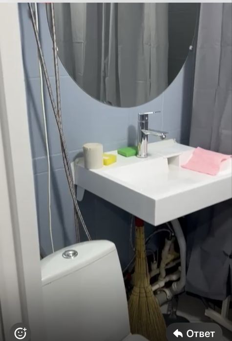 Сдаю однокомн за гастроном 55