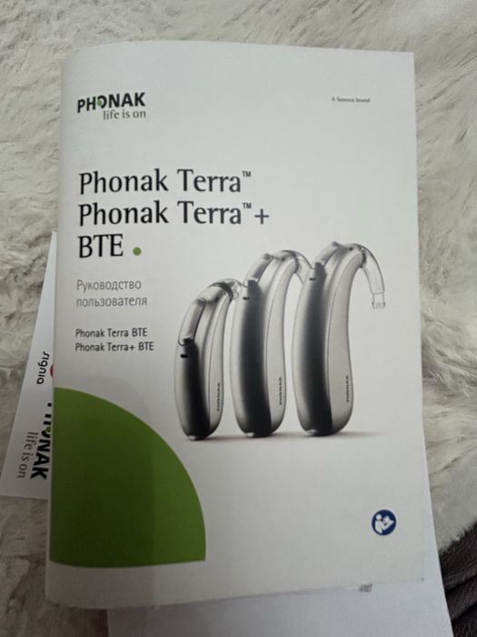 Слуховой аппарат Phonak Terra