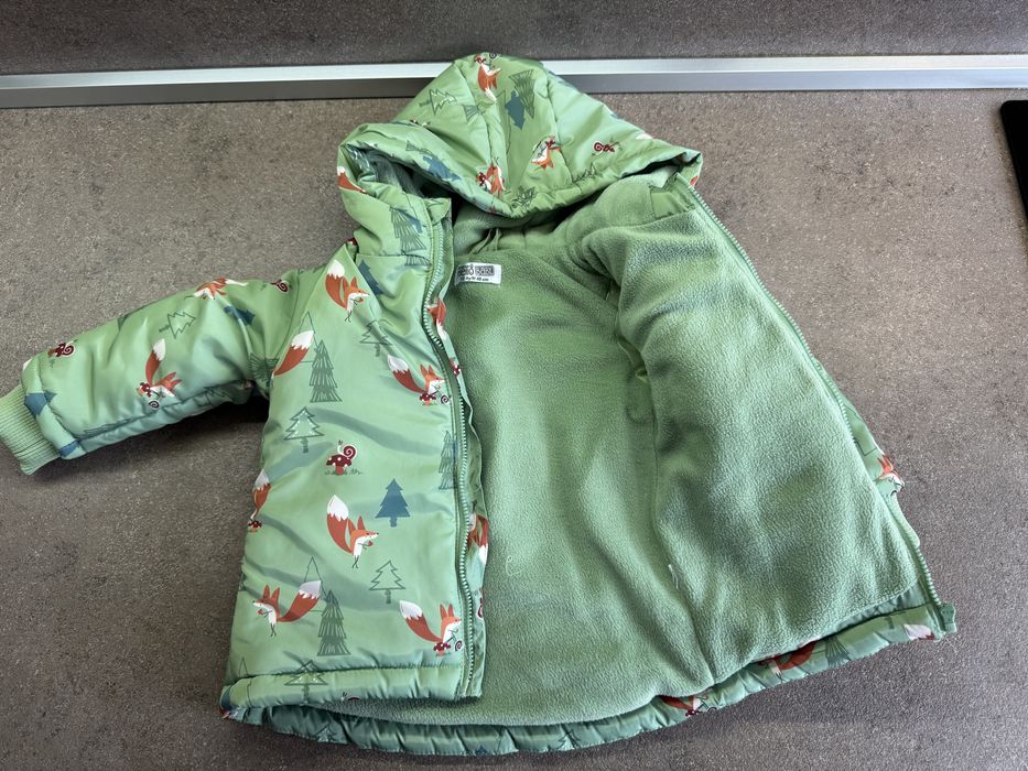 Детско яке Hello bebe