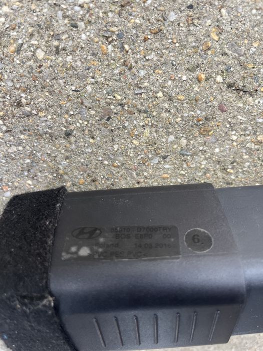 Оригинална щора за багажник за Hyundai Tucson 2015-2020г.