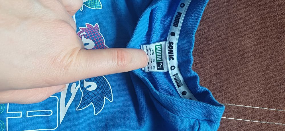 Бебешки спортен комплект Puma