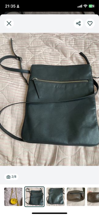 Продаться кожанная сумка