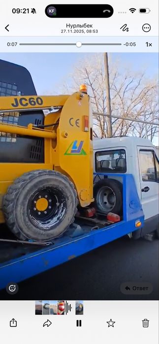 Услуги бобкат 4 тонн