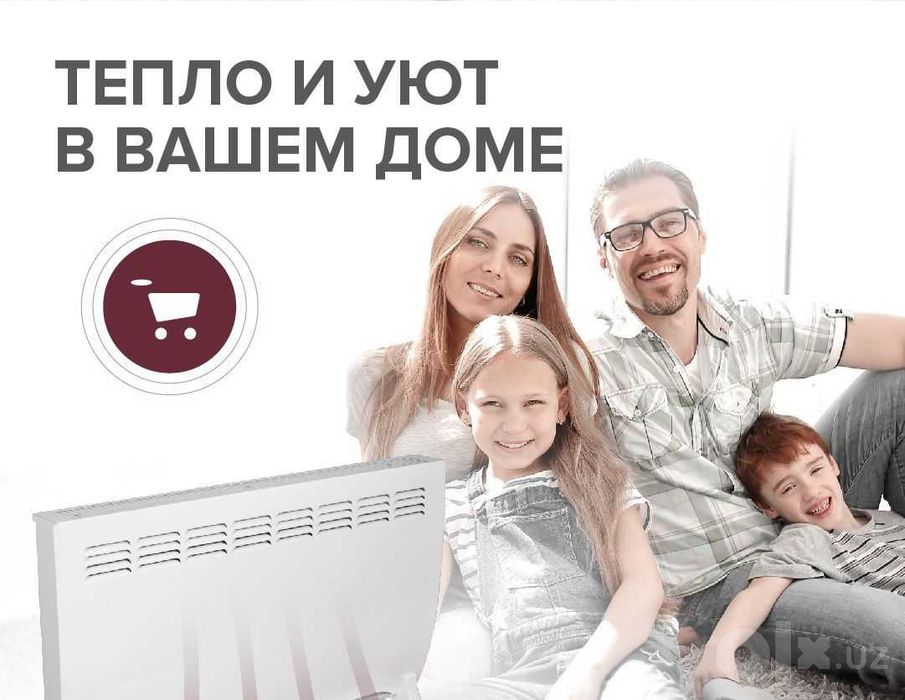 HYUNDAI обогреватель Модернизированного типа с мощностью : 2000Вт