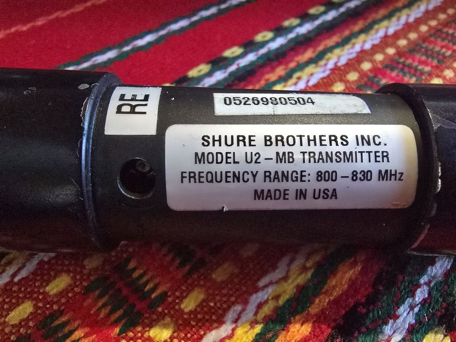 Shure Ur Шур Корг