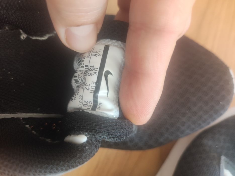 Adidași copii baieti
