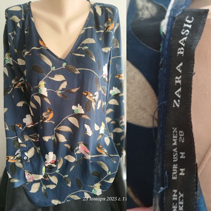 Брендовые женские вещи