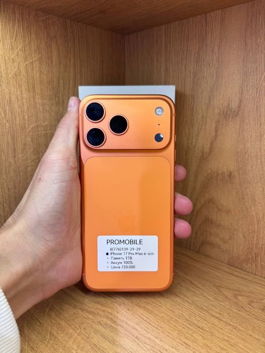 Iphone 17 Pro Max 1TB 100% 100 цикл