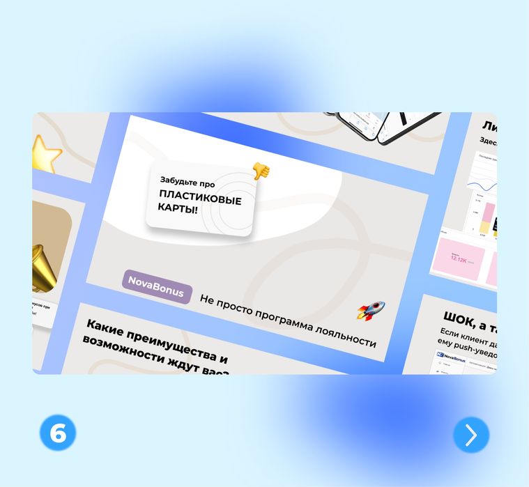 Графический дизайнер